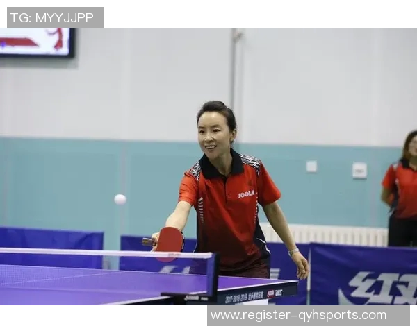 专访乒乓球女将黄芳揭秘成功秘诀与奋斗历程