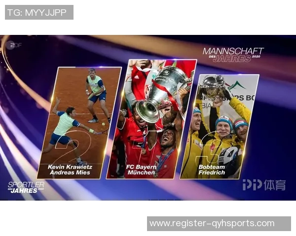 探寻上海网球队的节奏与欧冠足球的精彩交融之旅