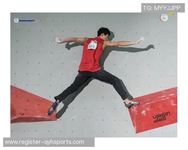 北京攀岩队与成都攀岩队赛后技术分析与战术复盘探讨