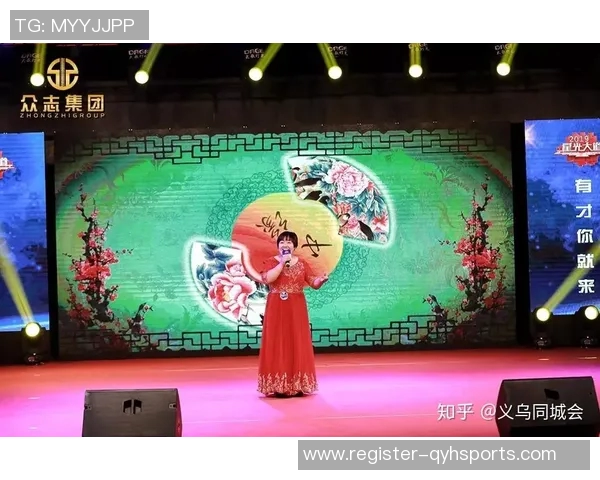 揭秘周秀英成功之道足球背后的故事与智慧分享