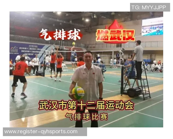 武汉排球队的速度之谜:排球巨献带你领略竞技魅力与团队精神实时数据 武汉排球队的速度之谜:排球巨献带你领略竞技魅力与团队精神实时数据